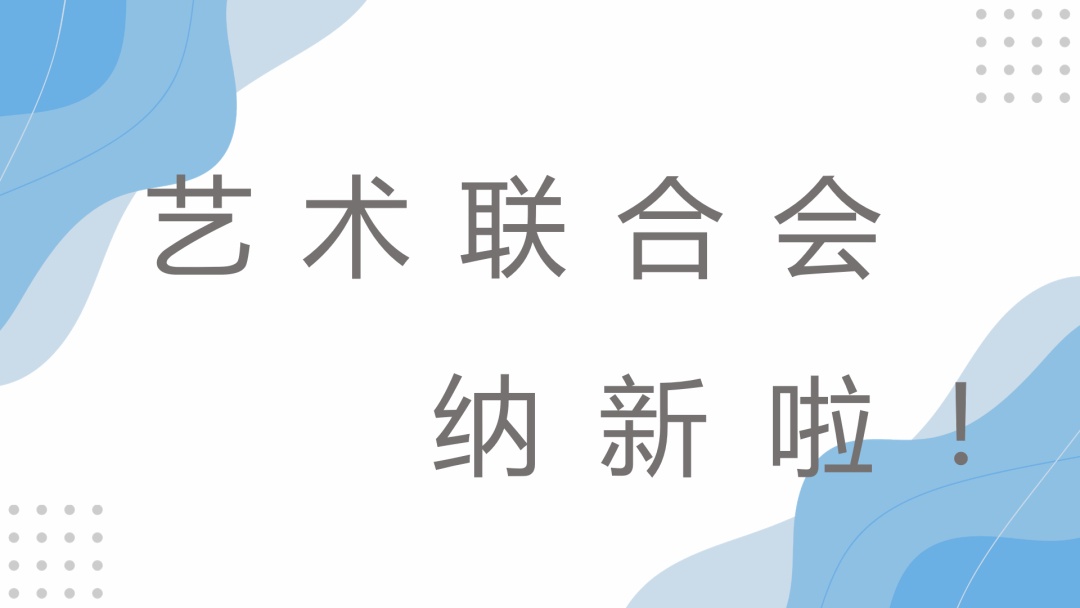 66A8